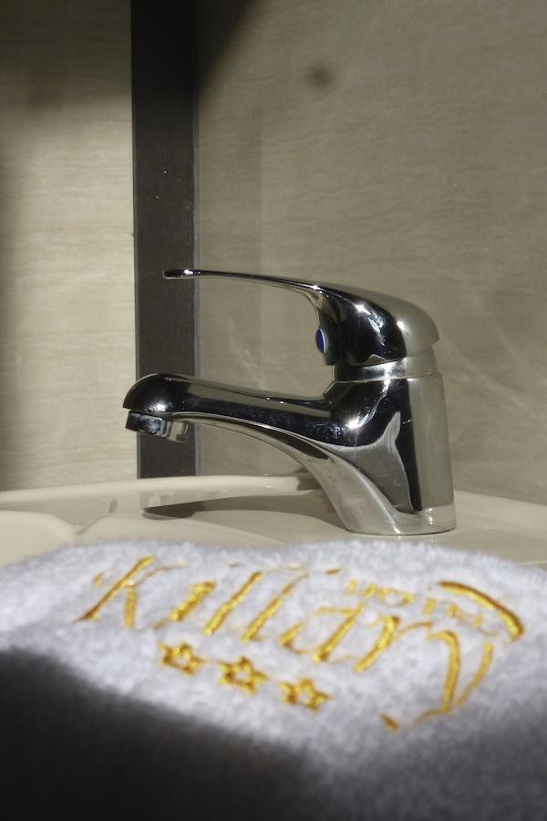 Hotel Killary 카하마르카 객실 사진
